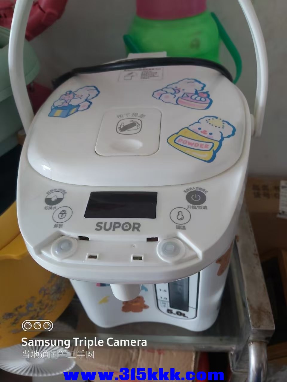 微信图片_202505201229331.jpg