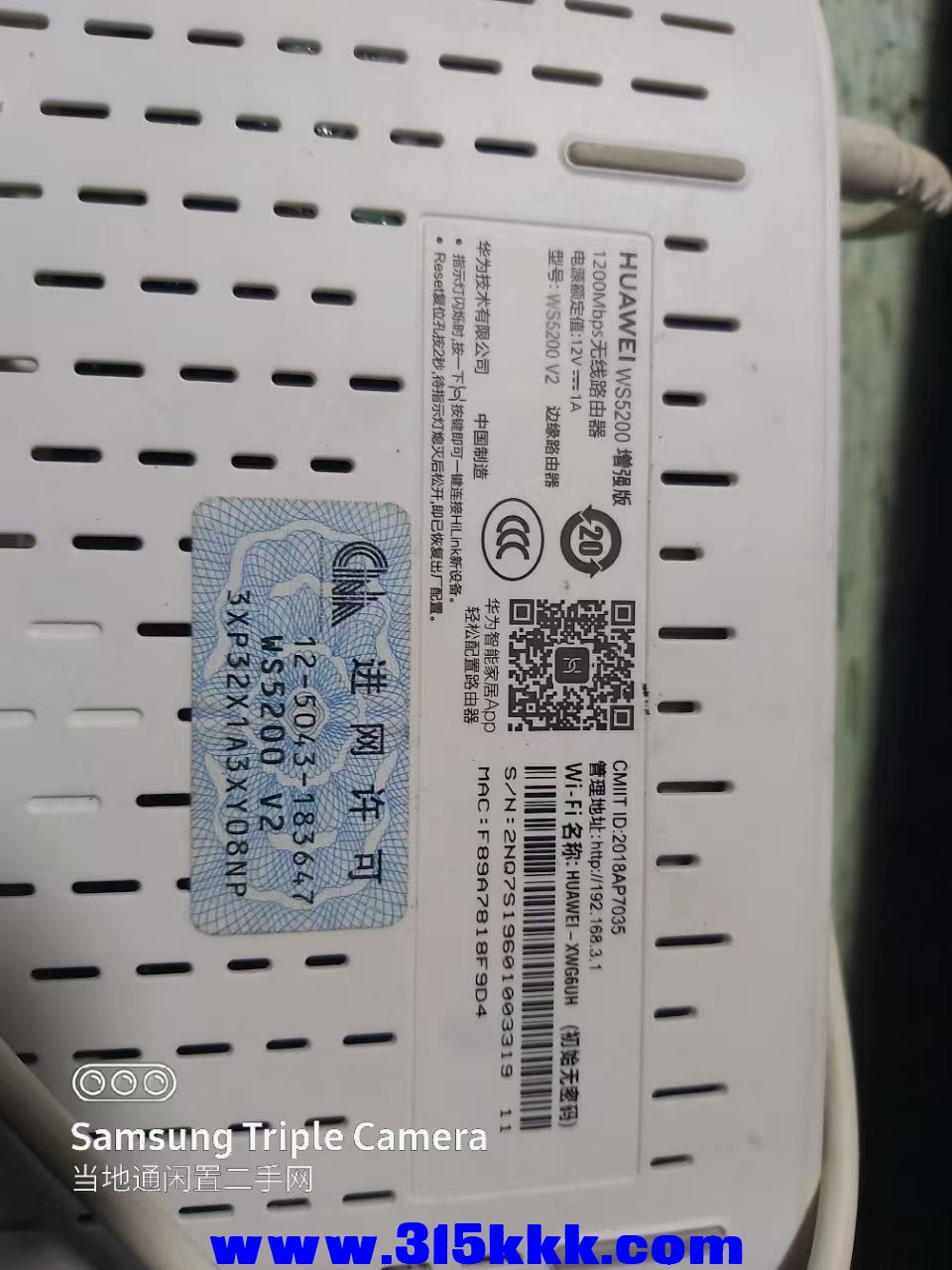 微信图片_20250522001408.jpg