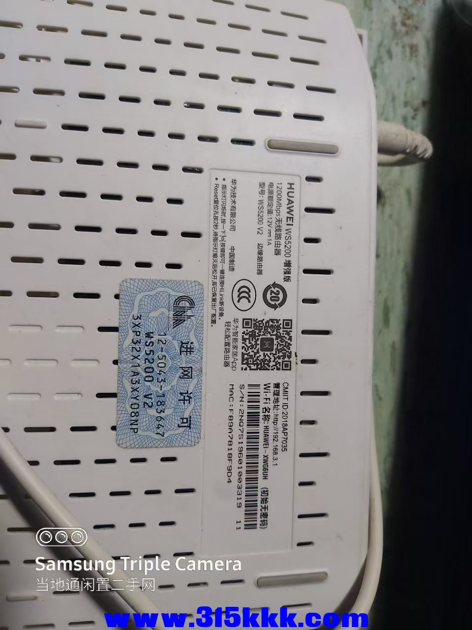 微信图片_202505220014081.jpg