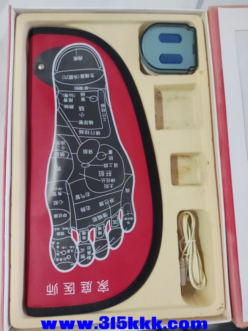 8图12元