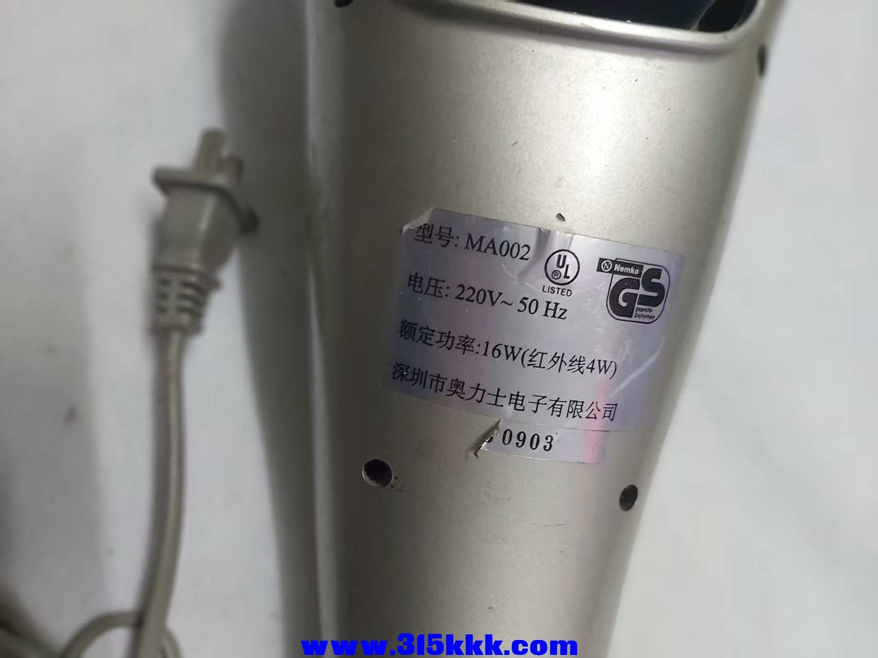 微信图片_20250524000218.jpg