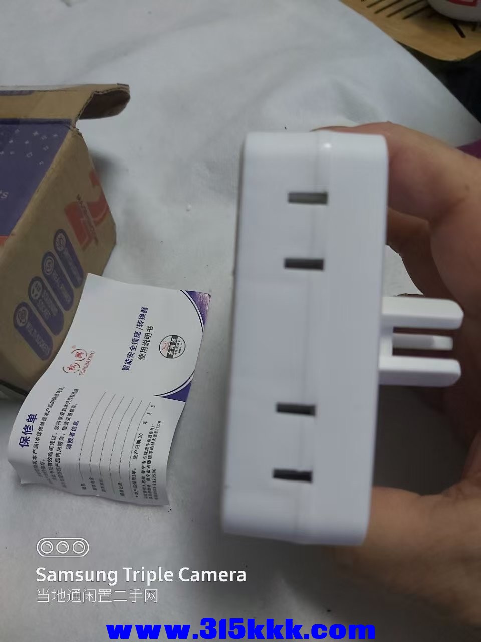 微信图片_202505240002081.jpg