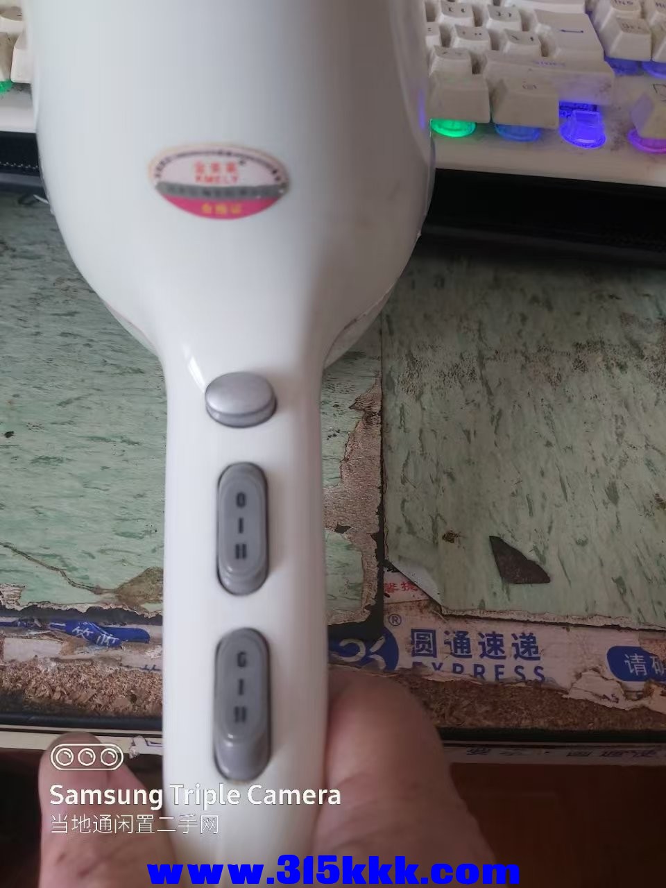 微信图片_20250524115004.jpg