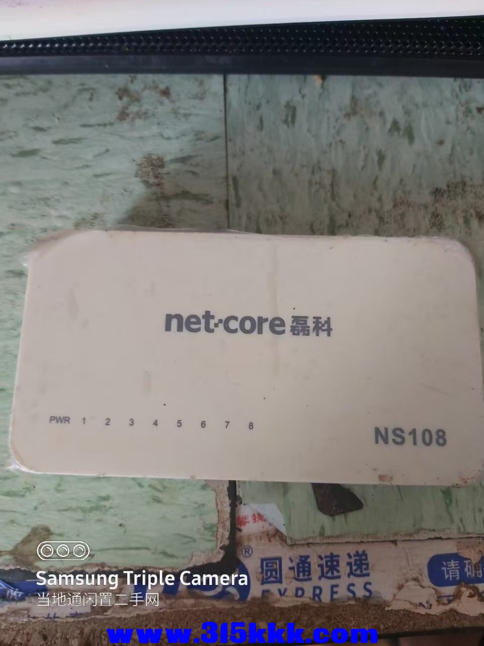 微信图片_20250524115003.jpg