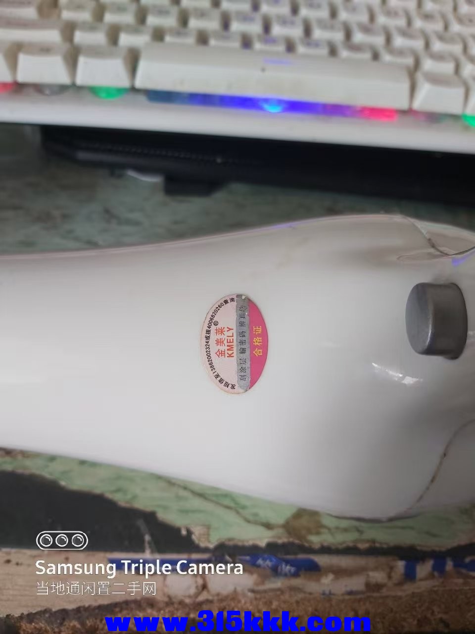 微信图片_202505241150041.jpg