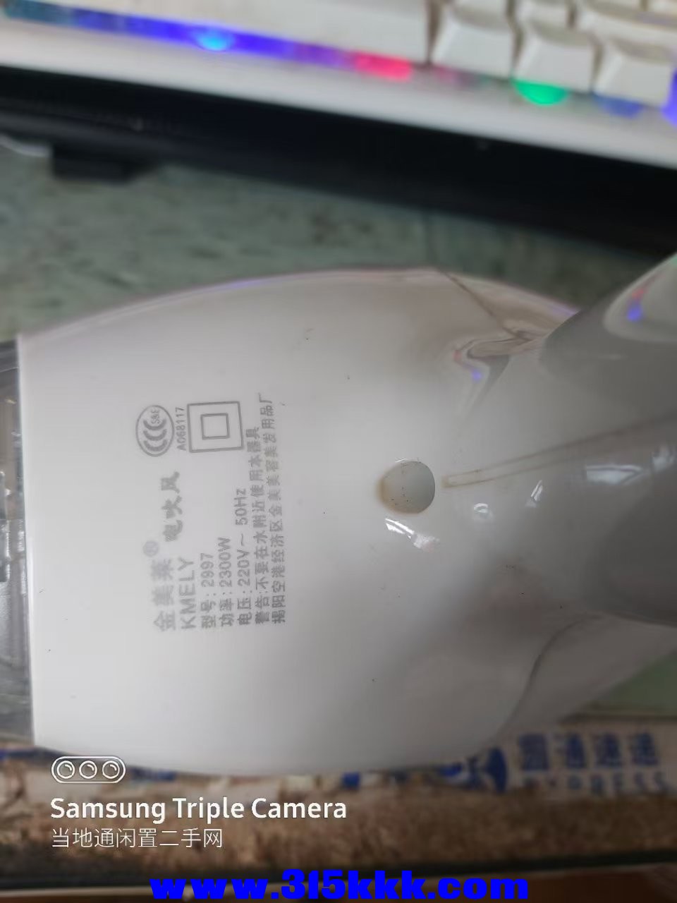 微信图片_202505241150042.jpg