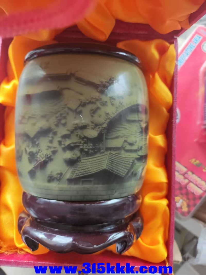 7图18元