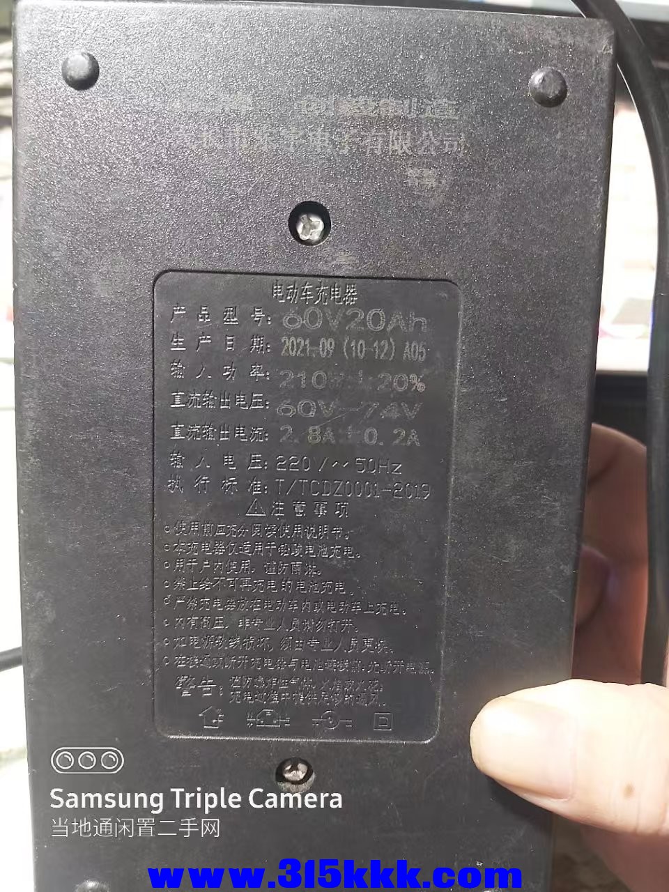 微信图片_20250524235402.jpg