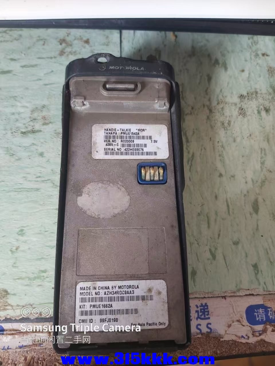 微信图片_20250524235414.jpg