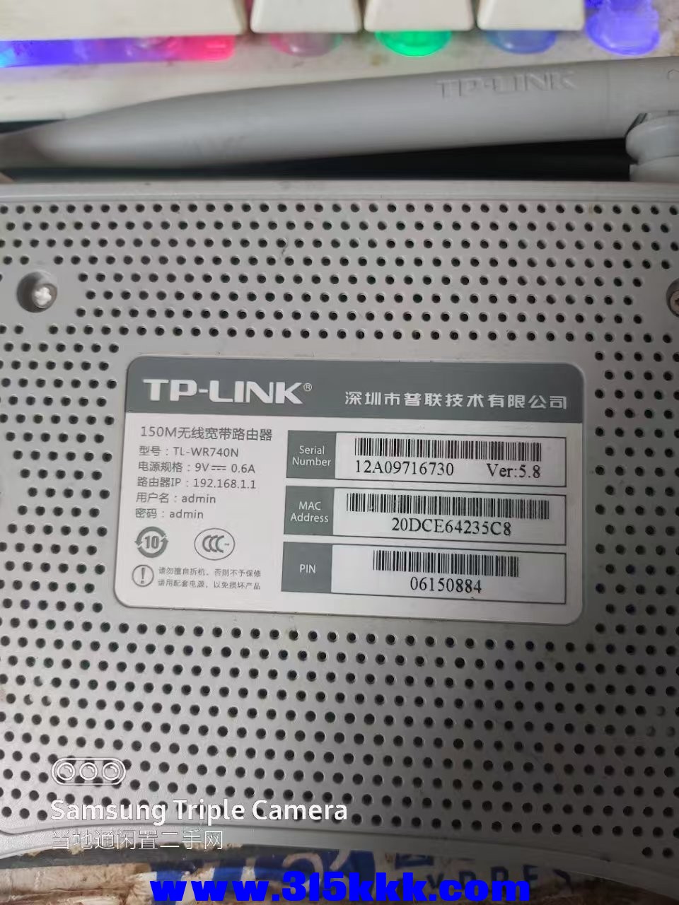 微信图片_202505242354121.jpg