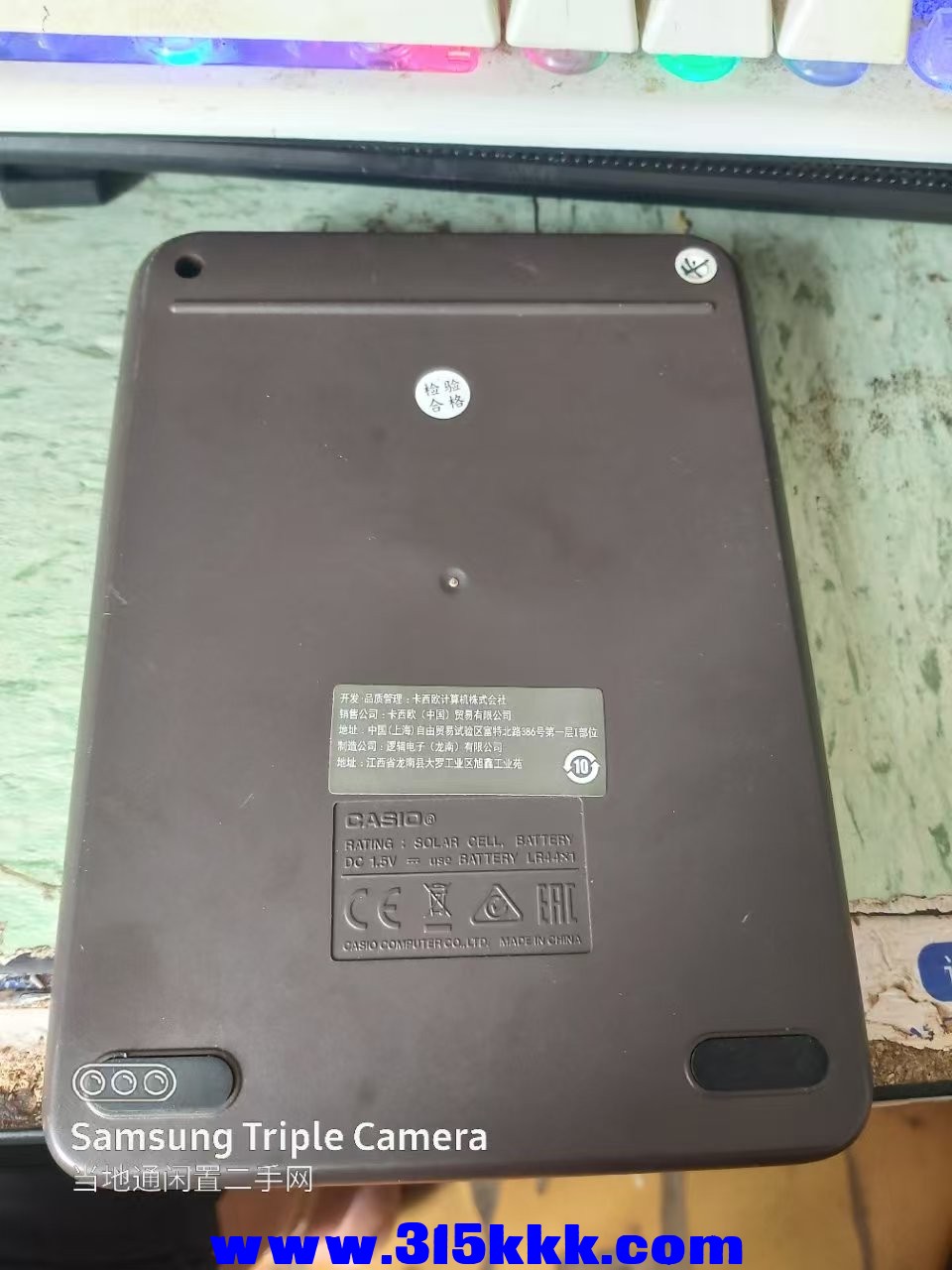 微信图片_202505242354151.jpg