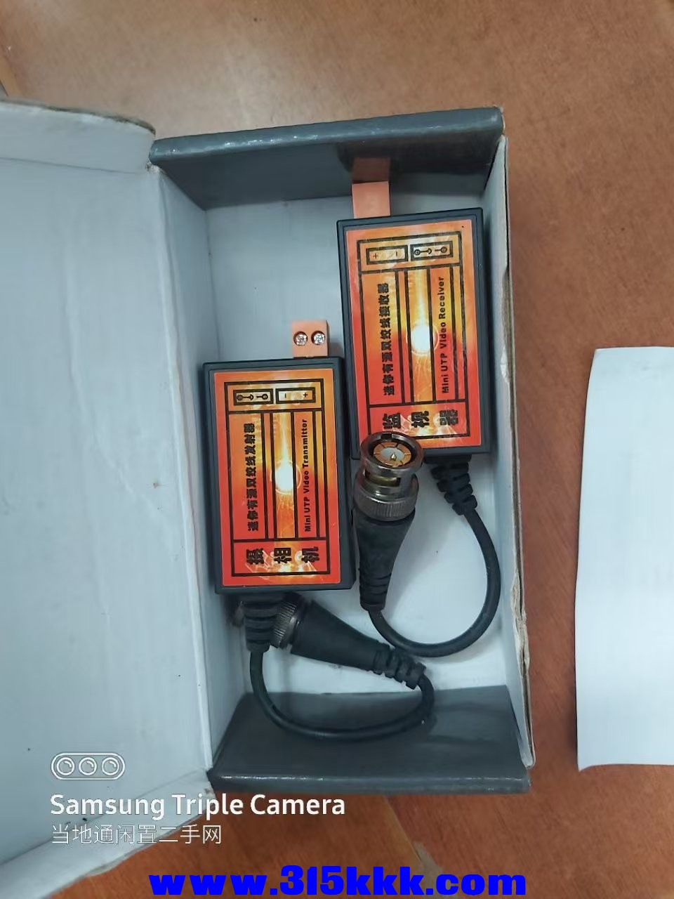 微信图片_202505252221073.jpg