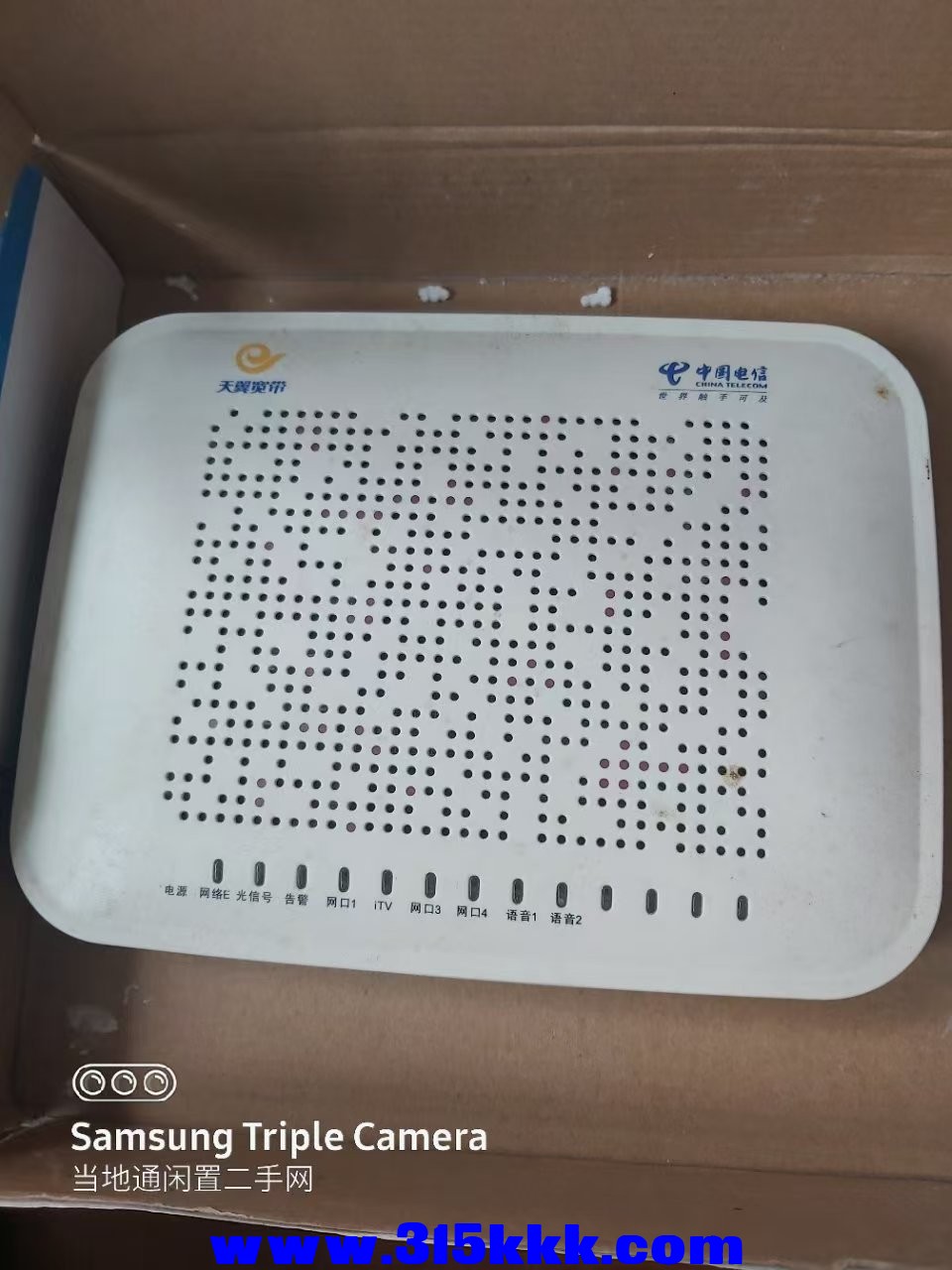 微信图片_20250525222351.jpg