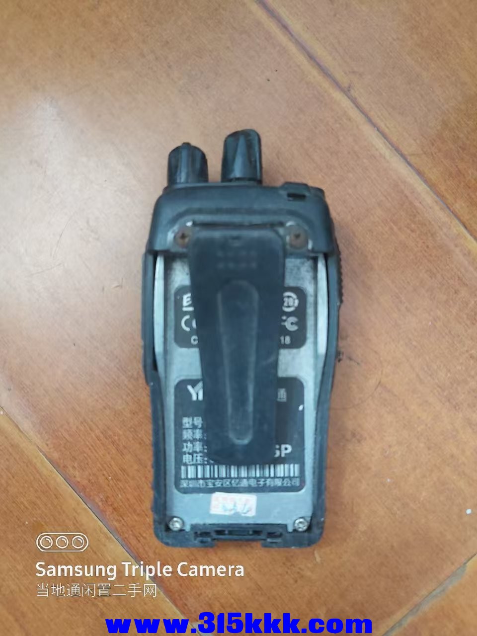 微信图片_20250525222349.jpg