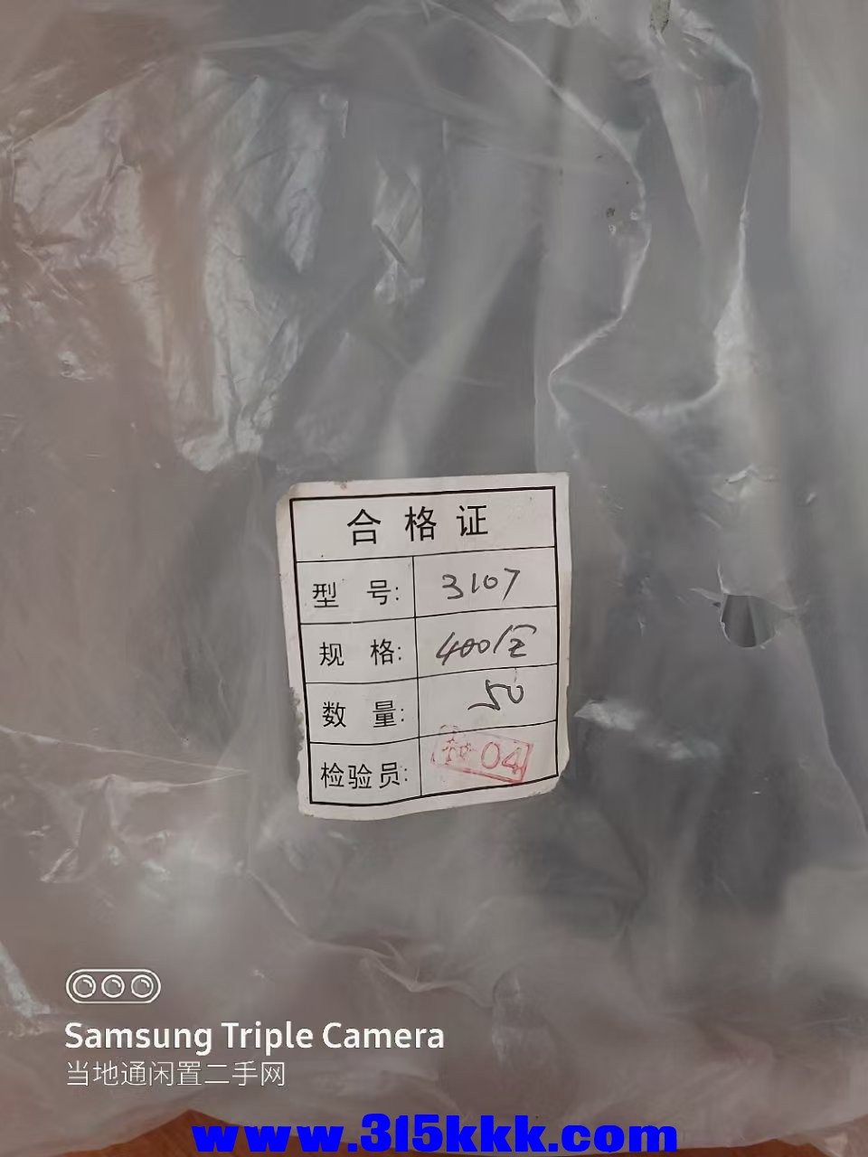 微信图片_202505252223483.jpg