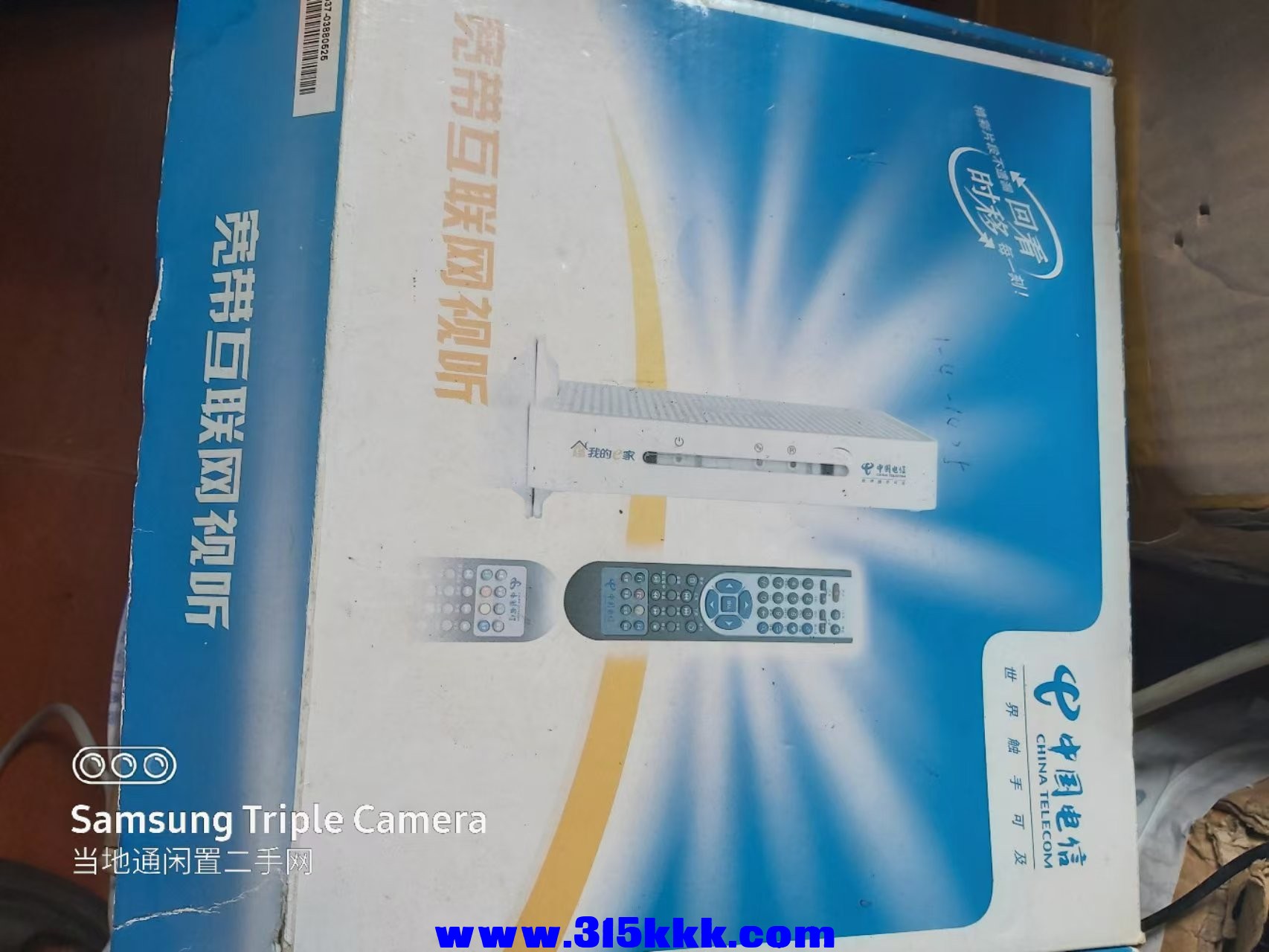 微信图片_202505252223511.jpg