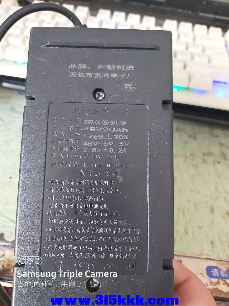 微信图片_202505271113091.jpg