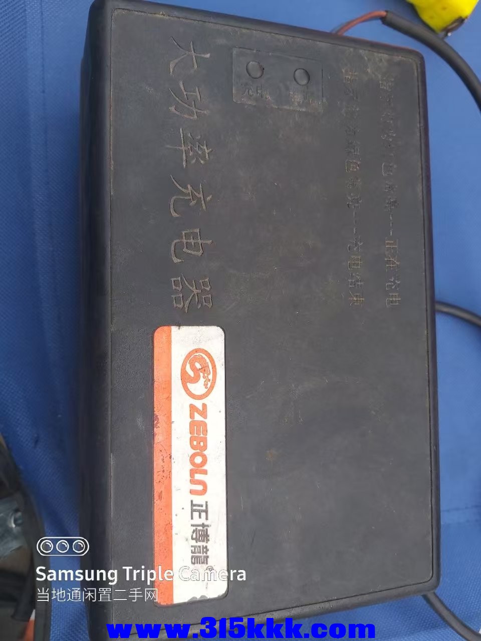 微信图片_20250602211442.jpg
