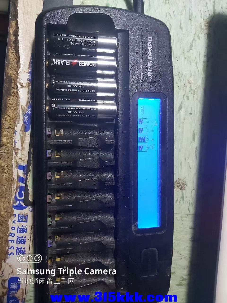 微信图片_20250602221637.jpg