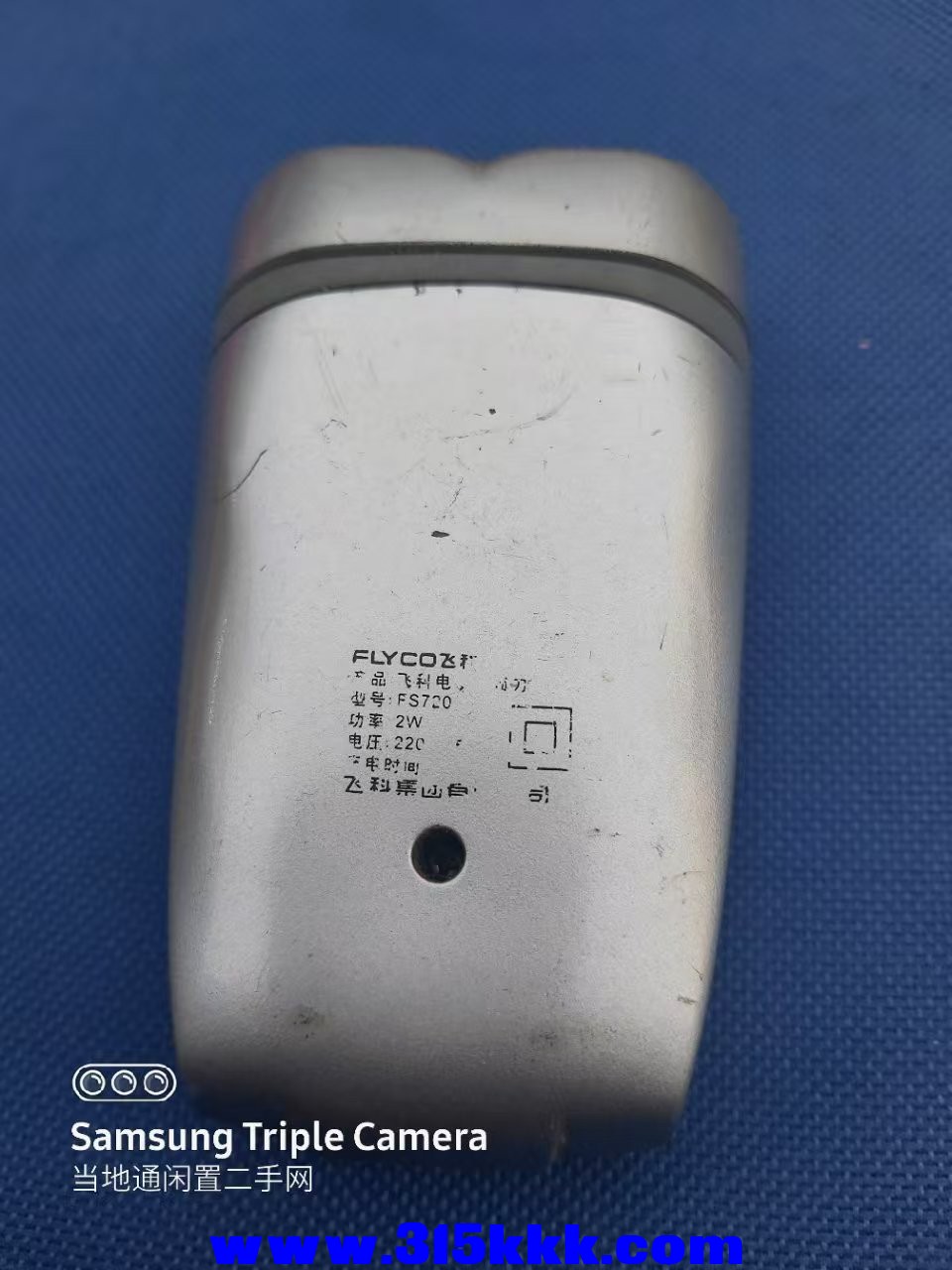 微信图片_202506022114401.jpg