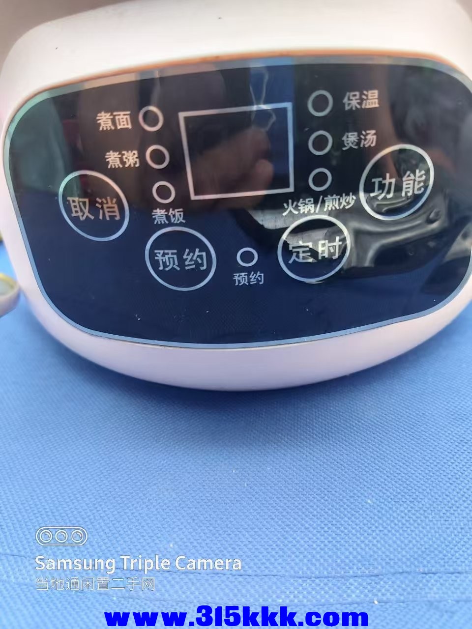 微信图片_202506022114421.jpg