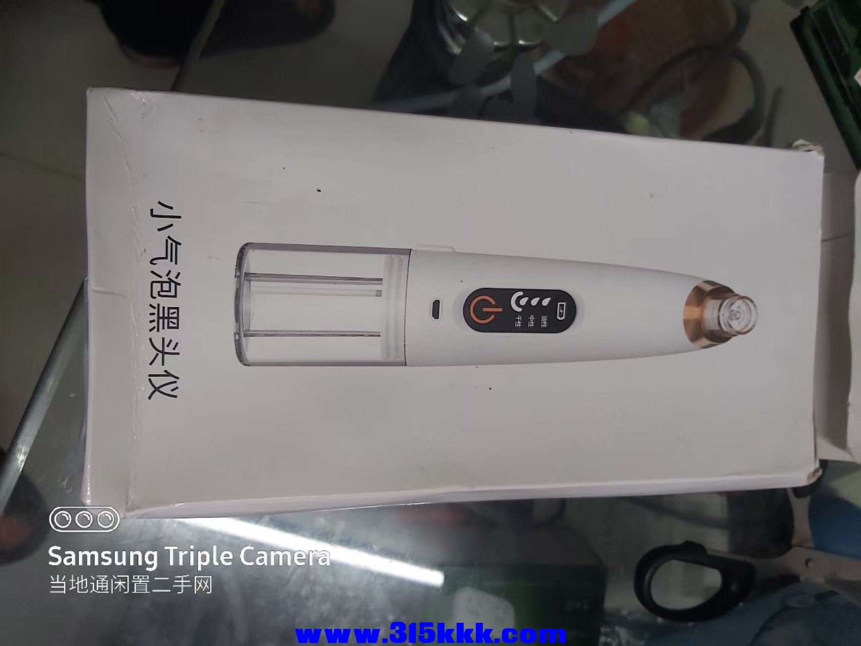 微信图片_20250603081339.jpg