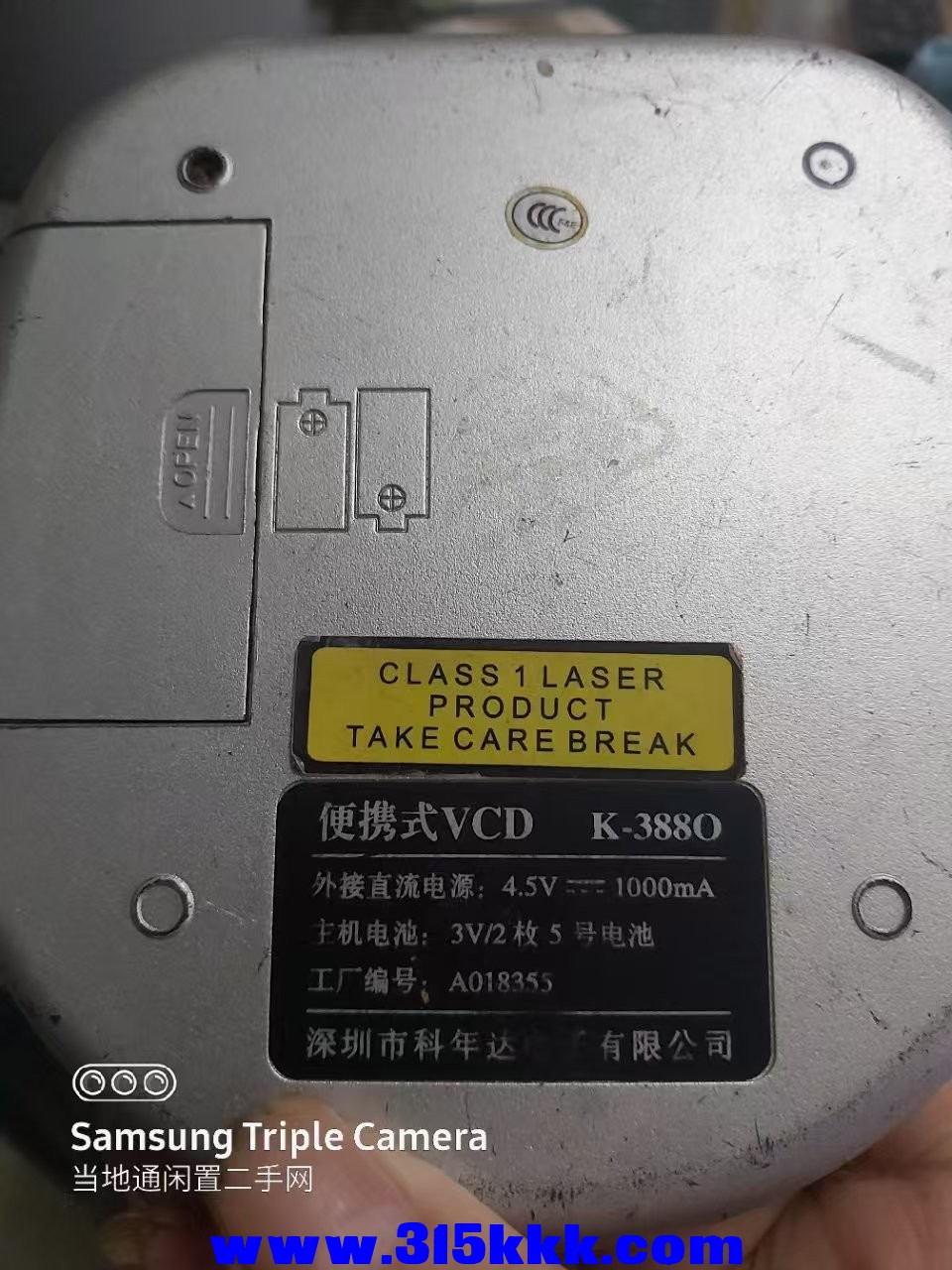 微信图片_20250603081441.jpg
