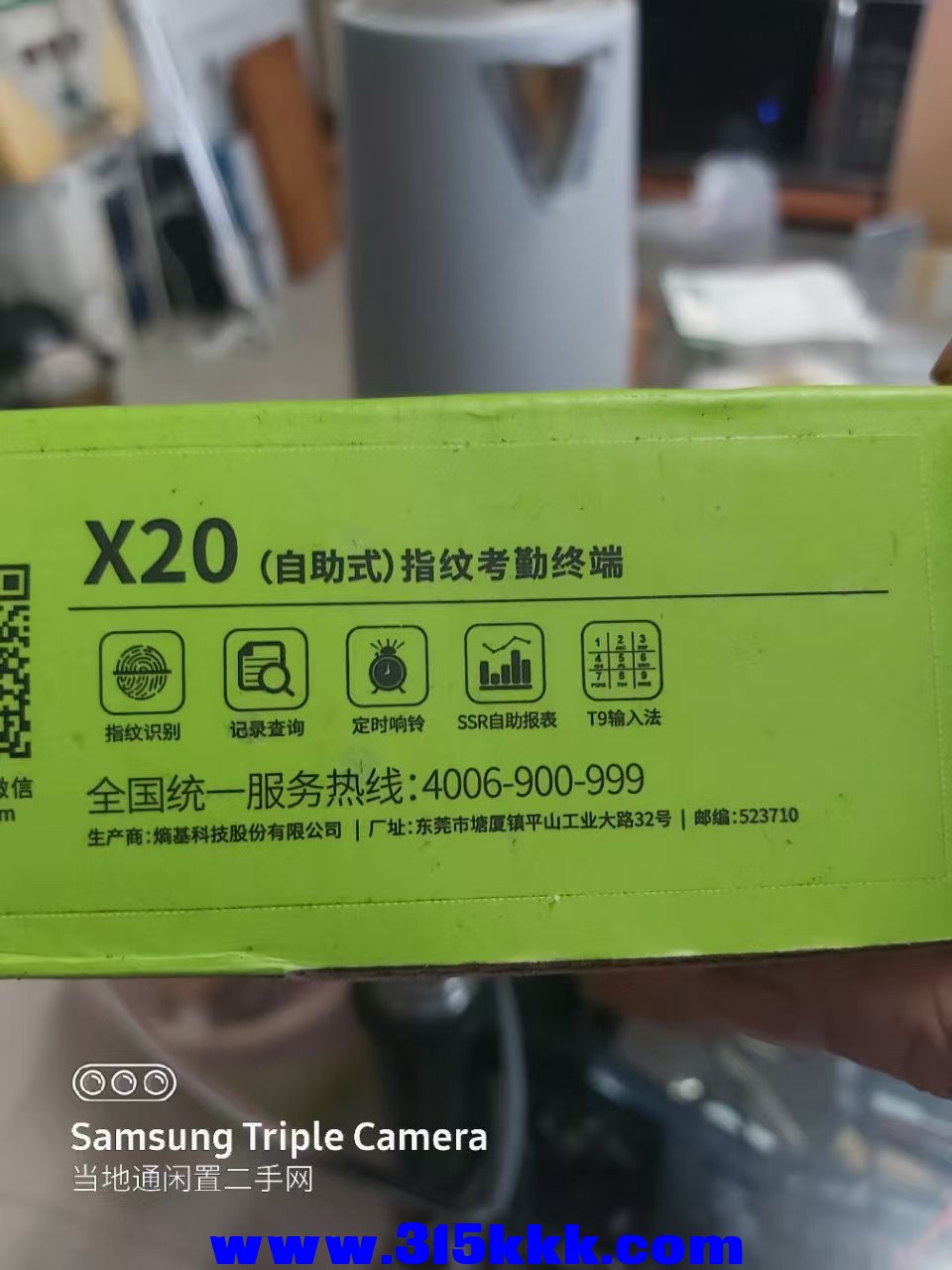 微信图片_20250603081440.jpg