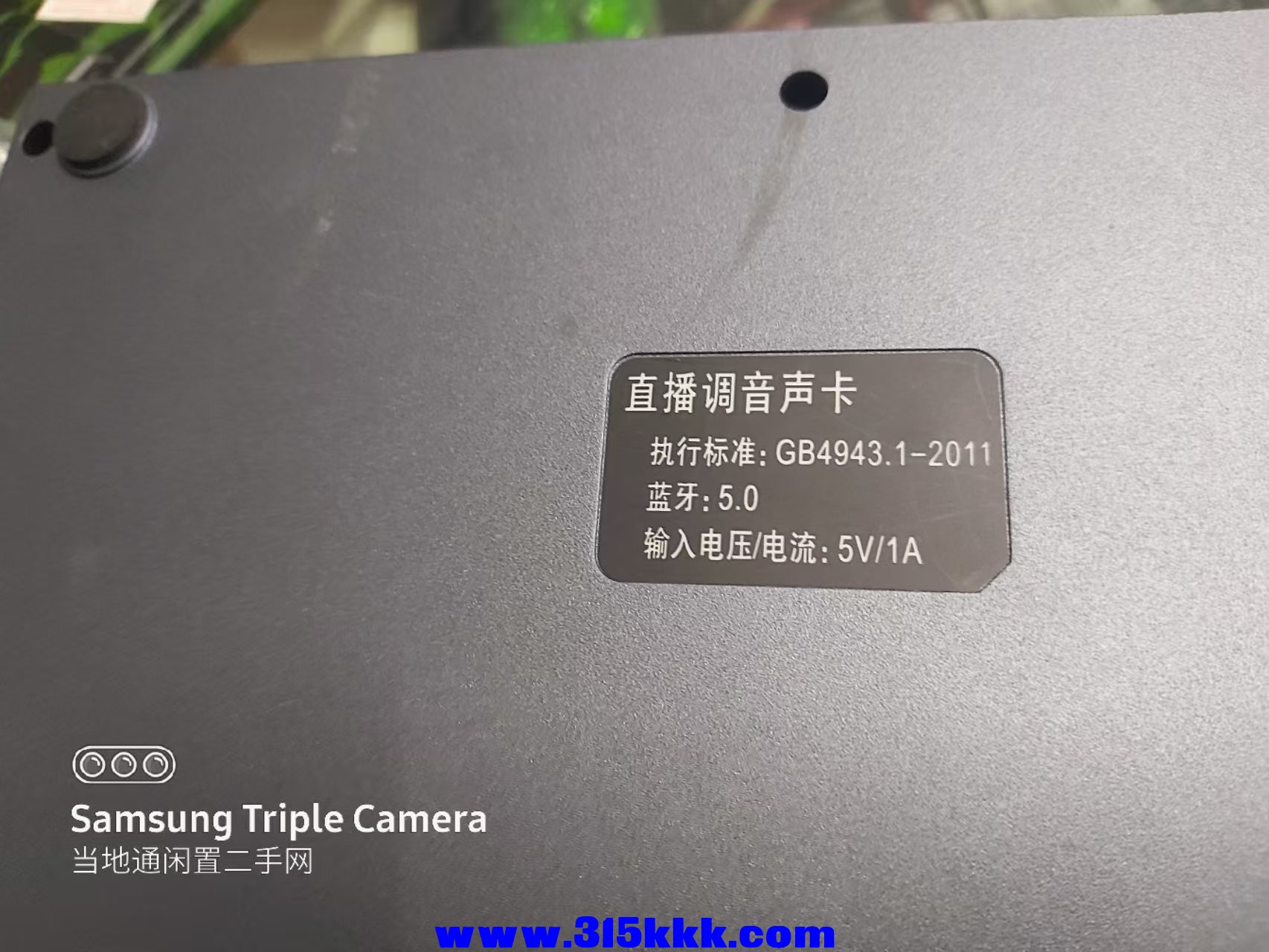 微信图片_202506030814381.jpg