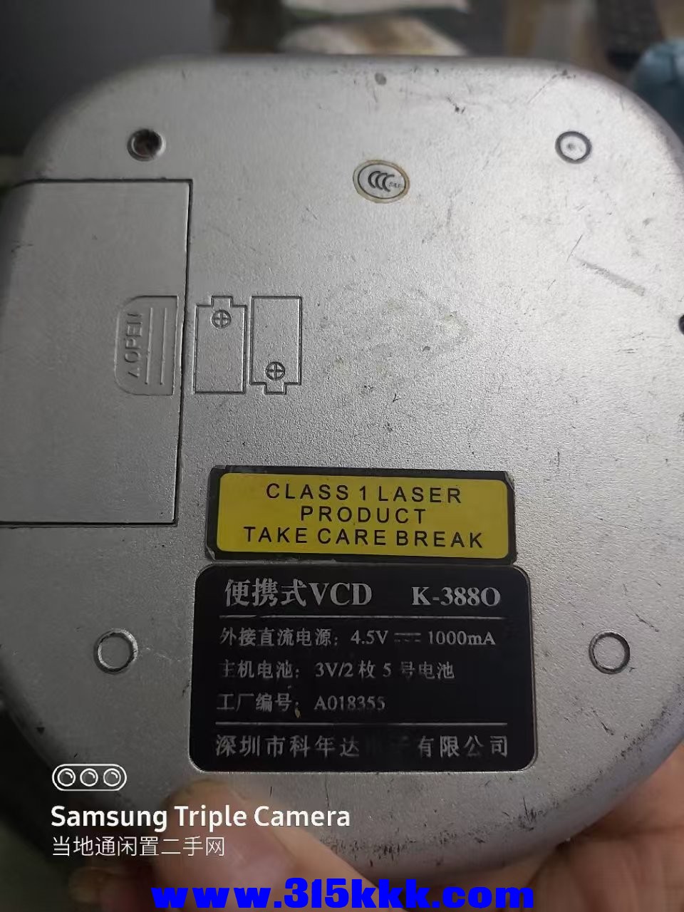微信图片_202506030814411.jpg