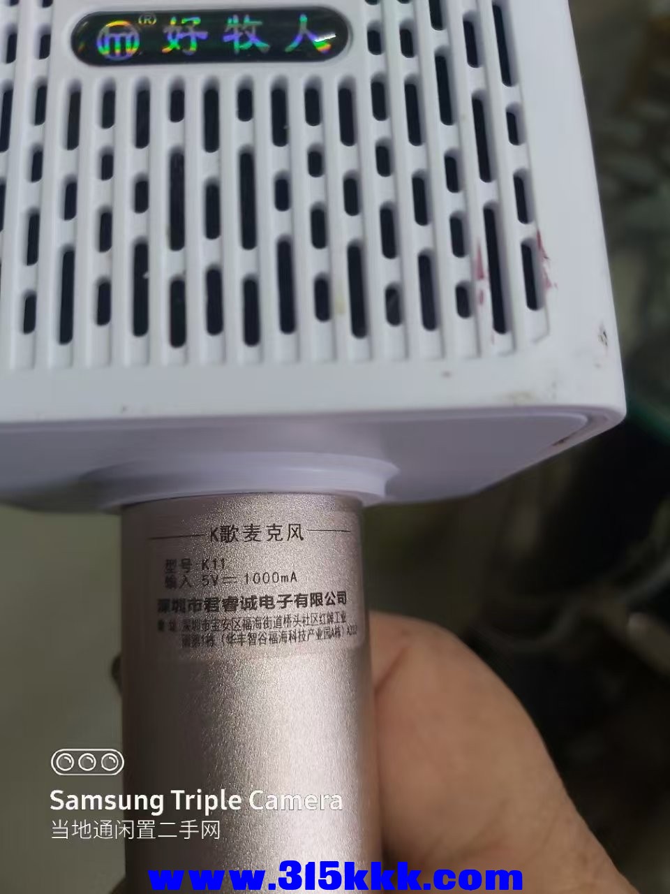 微信图片_202506030814421.jpg