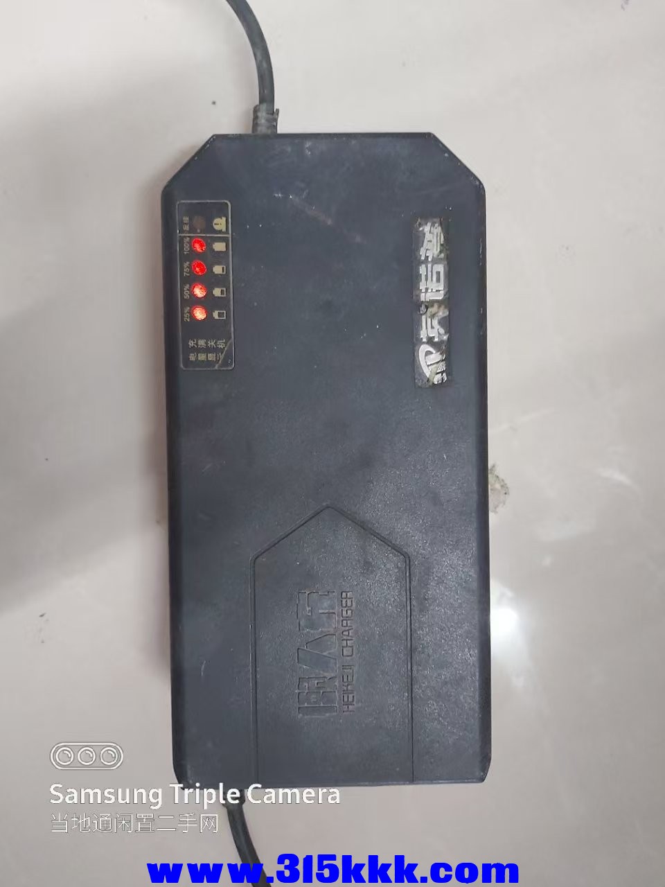 微信图片_202506030818394.jpg