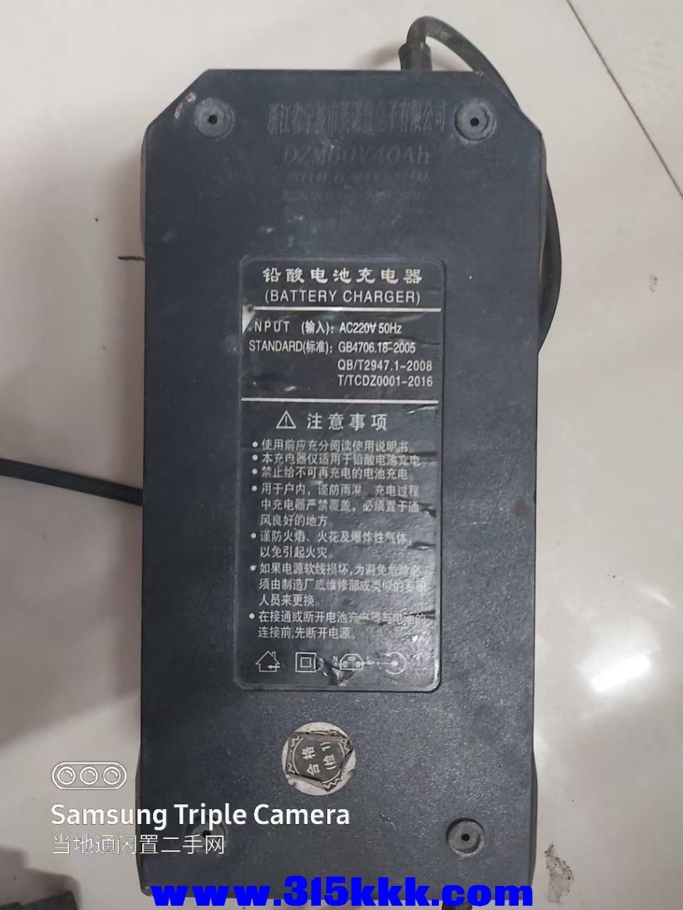 微信图片_202506030818401.jpg