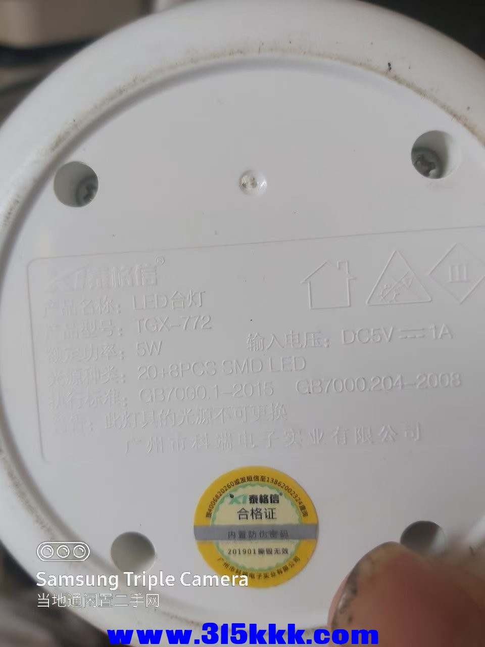 微信图片_20250605120600.jpg