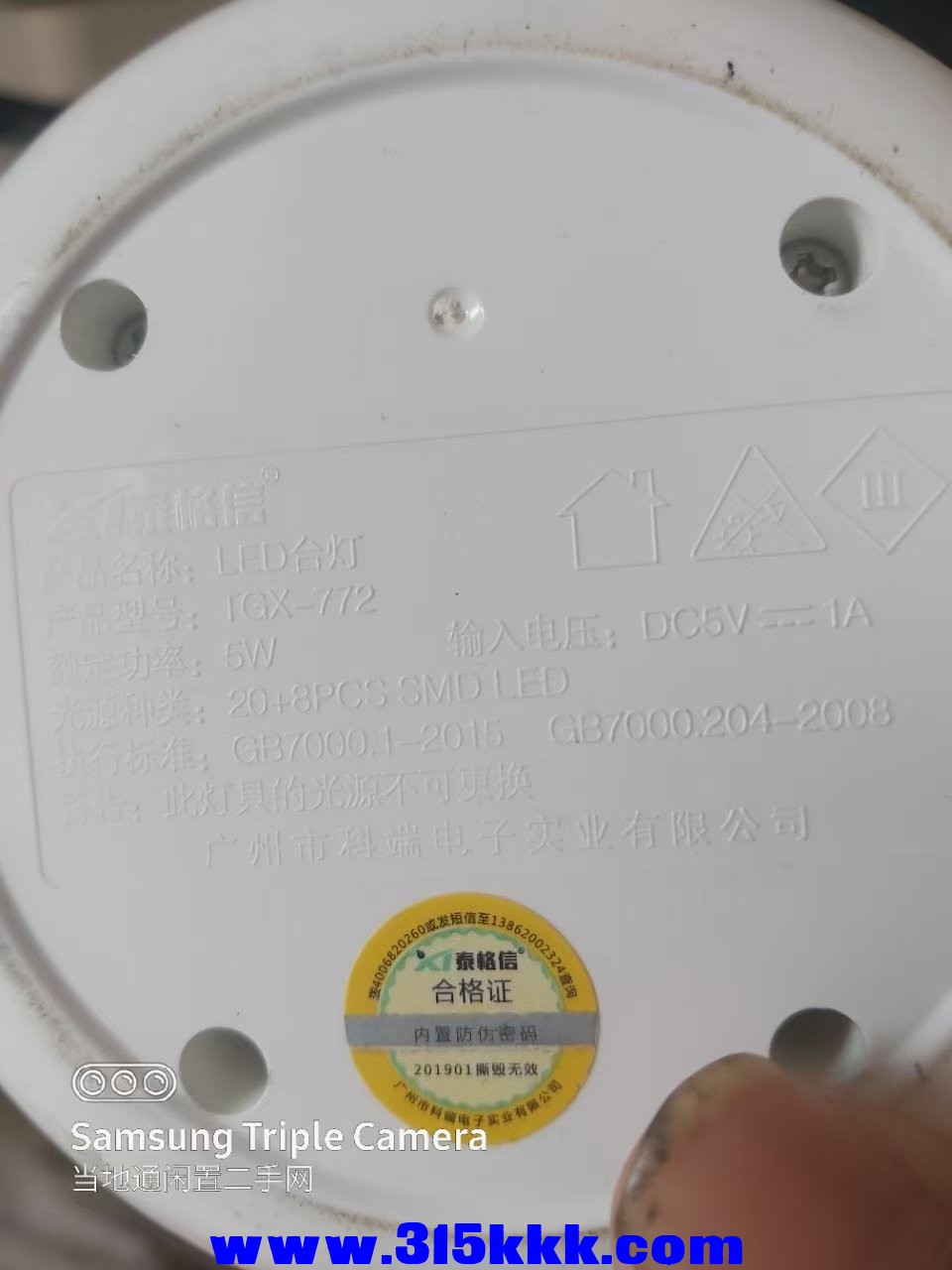 微信图片_202506051206001.jpg