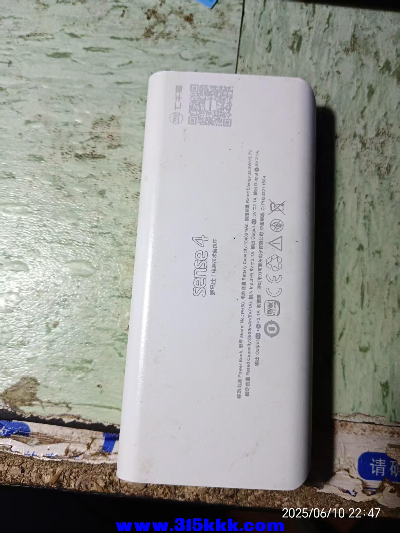 微信图片_202506102252402.jpg