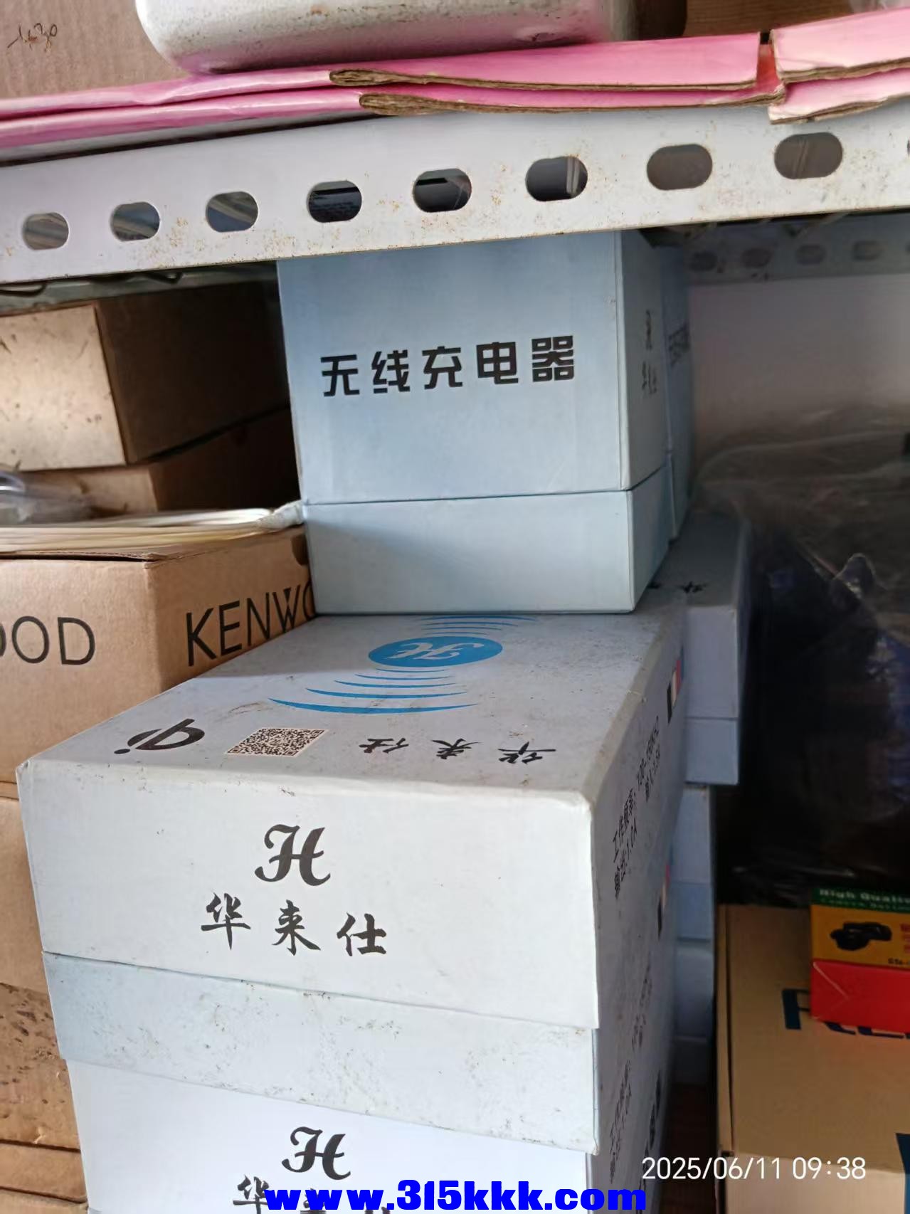 微信图片_20250611095036.jpg