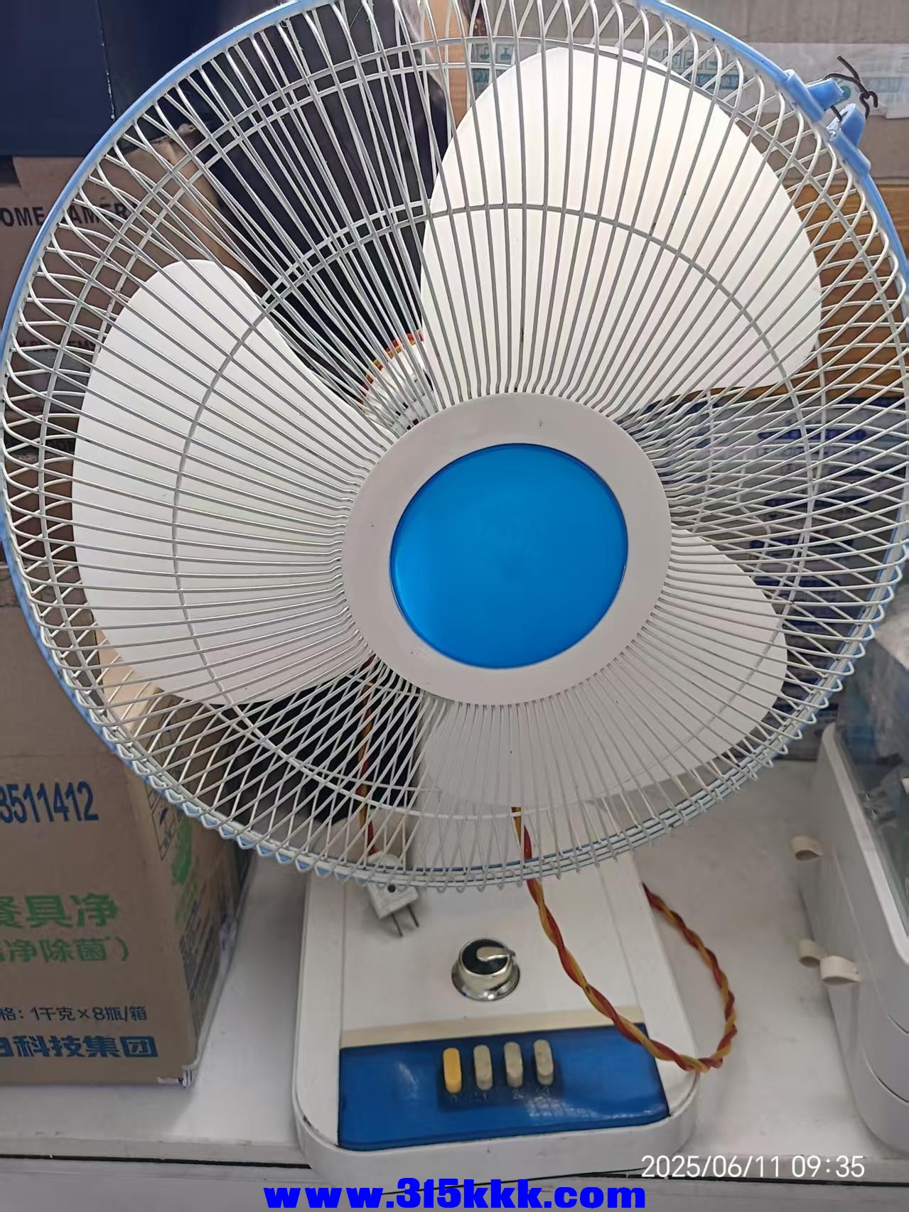 微信图片_20250611095041.jpg