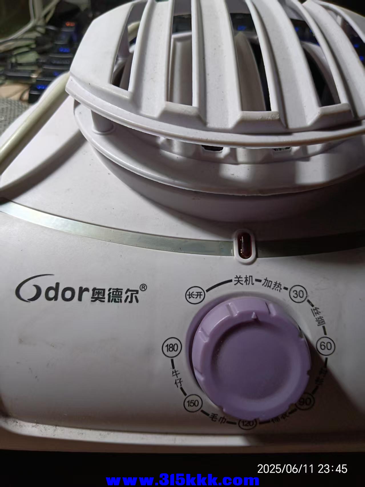 微信图片_20250611235027.jpg