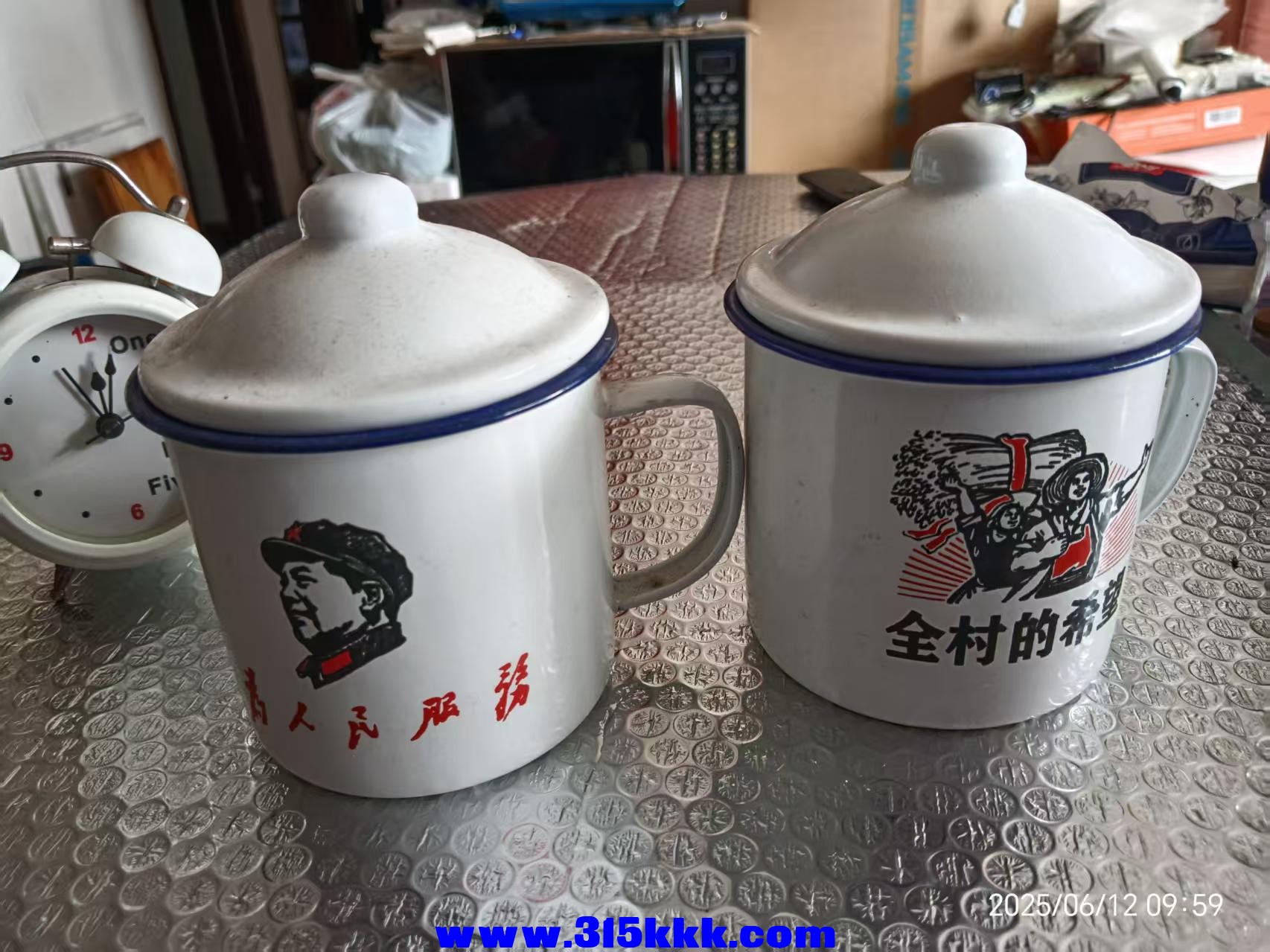 微信图片_202506121008192.jpg