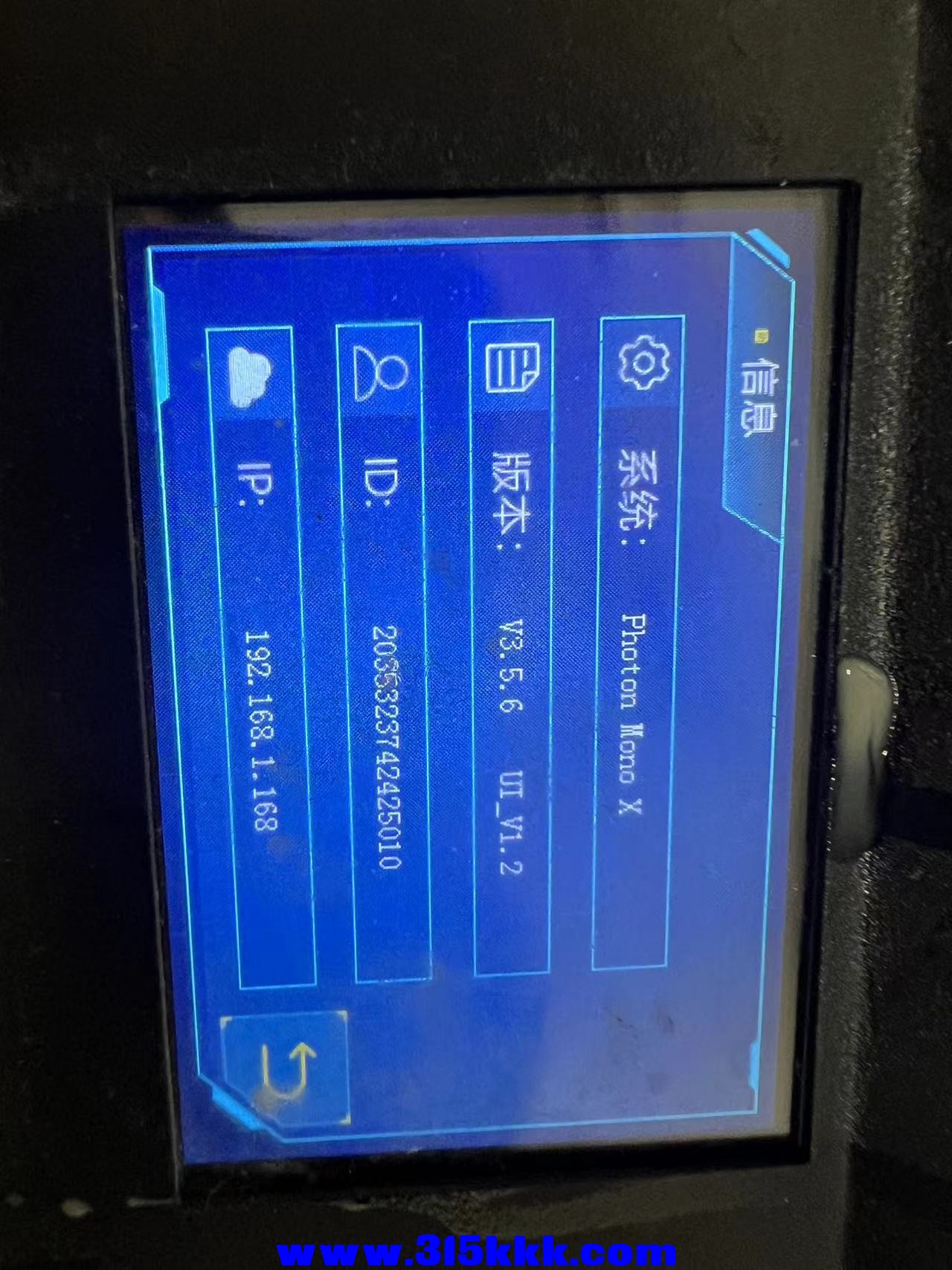 微信图片_20240902215812.jpg
