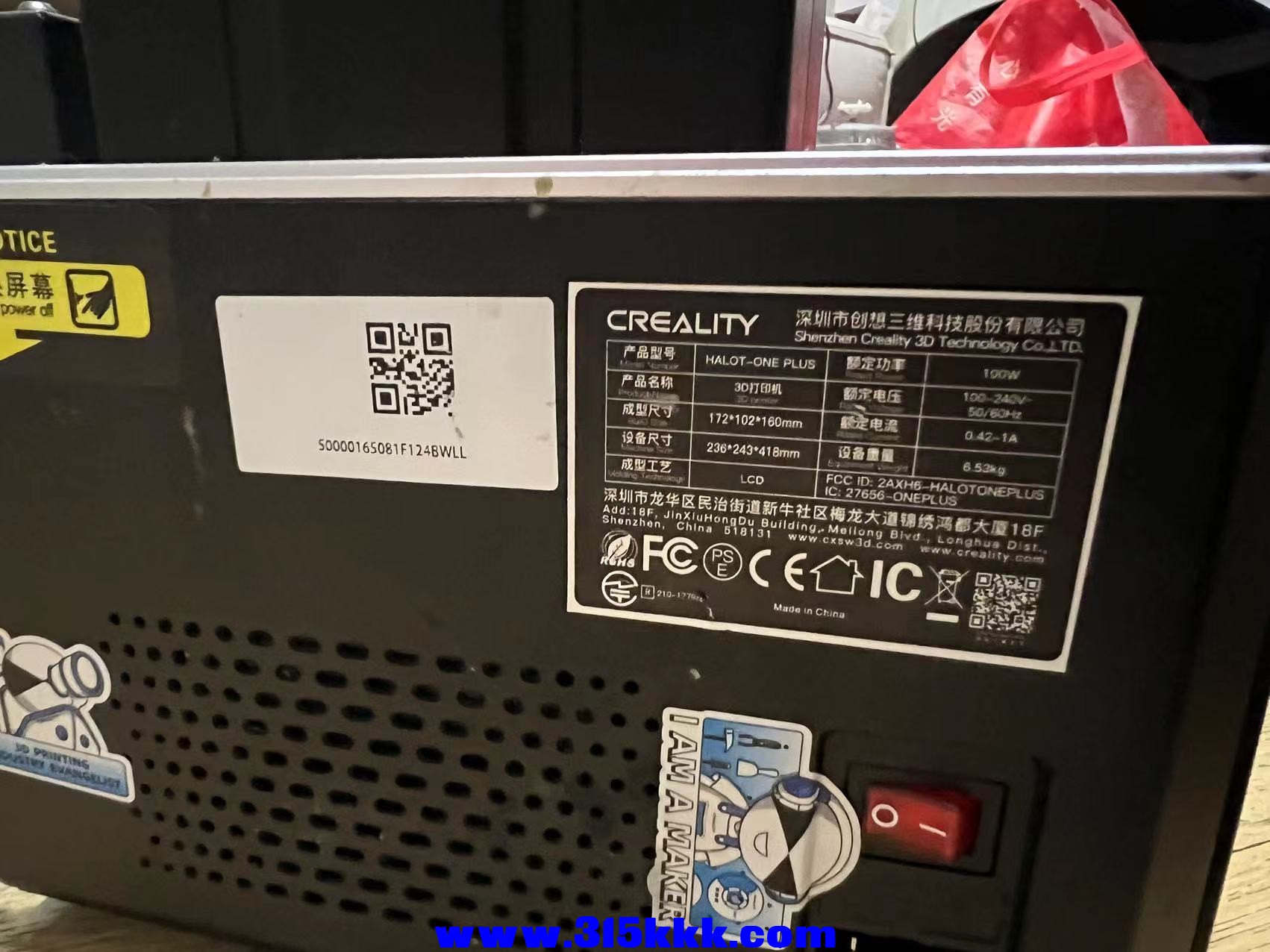 微信图片_20240827124033.jpg