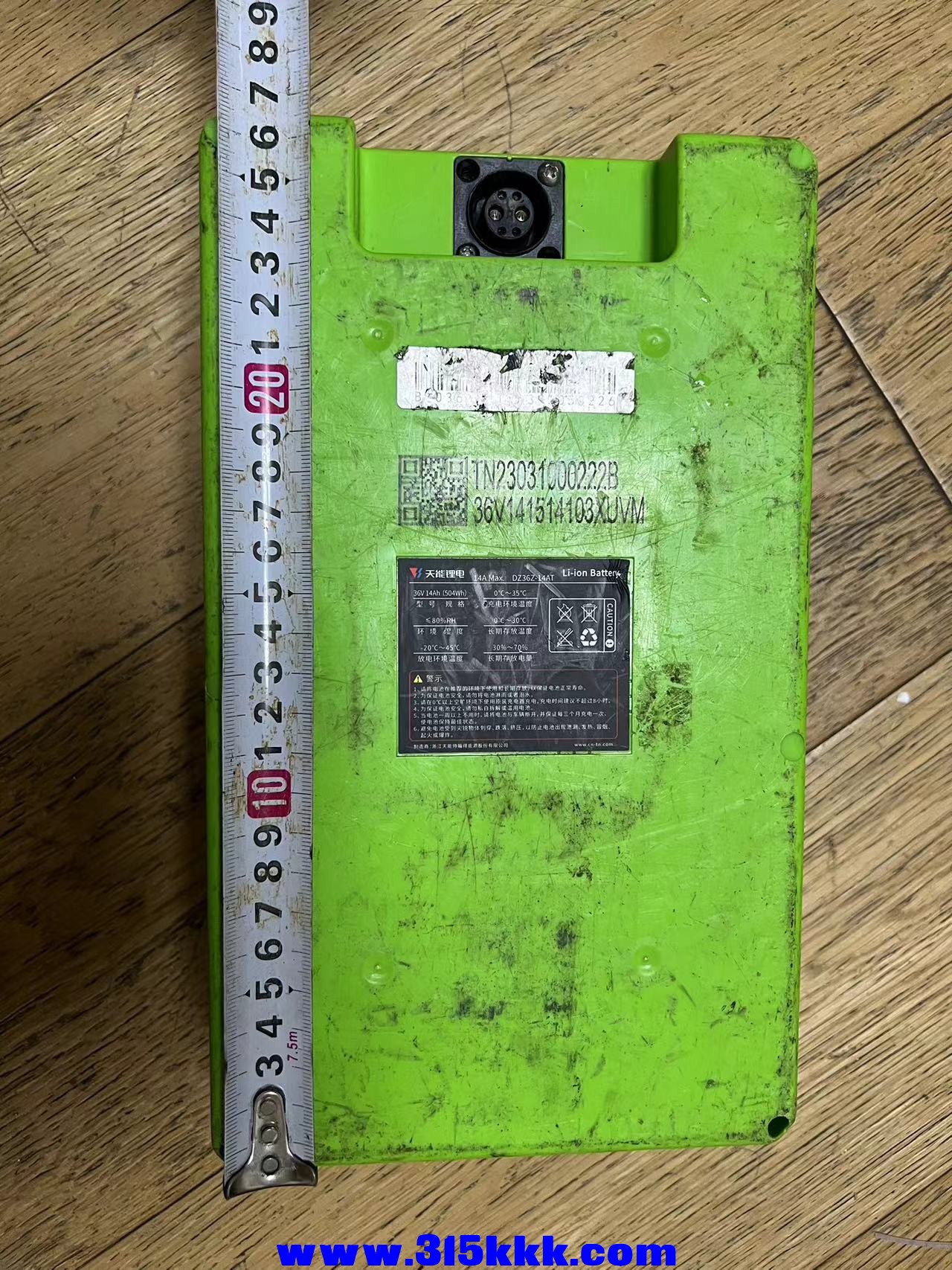 微信图片_20240814130348.jpg