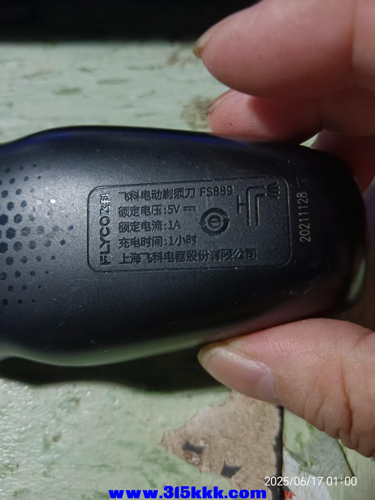 微信图片_20250617011409.jpg