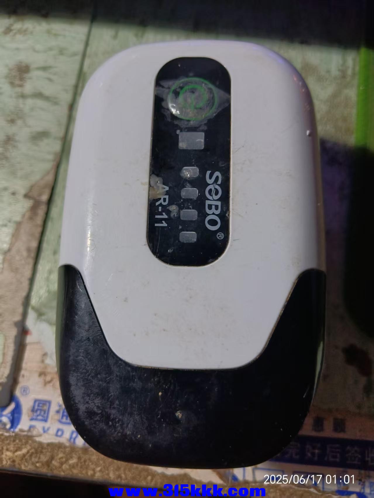 微信图片_202506170114084.jpg