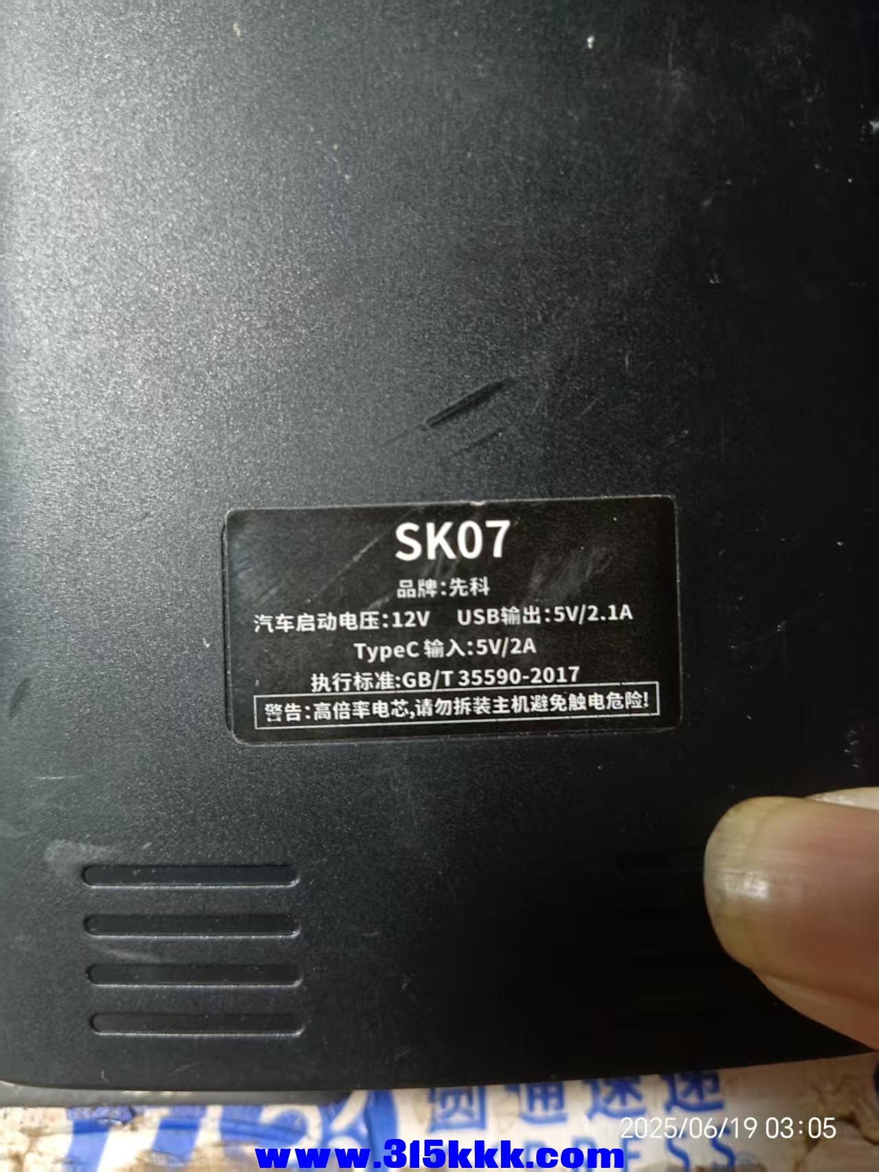 微信图片_20250619030742.jpg