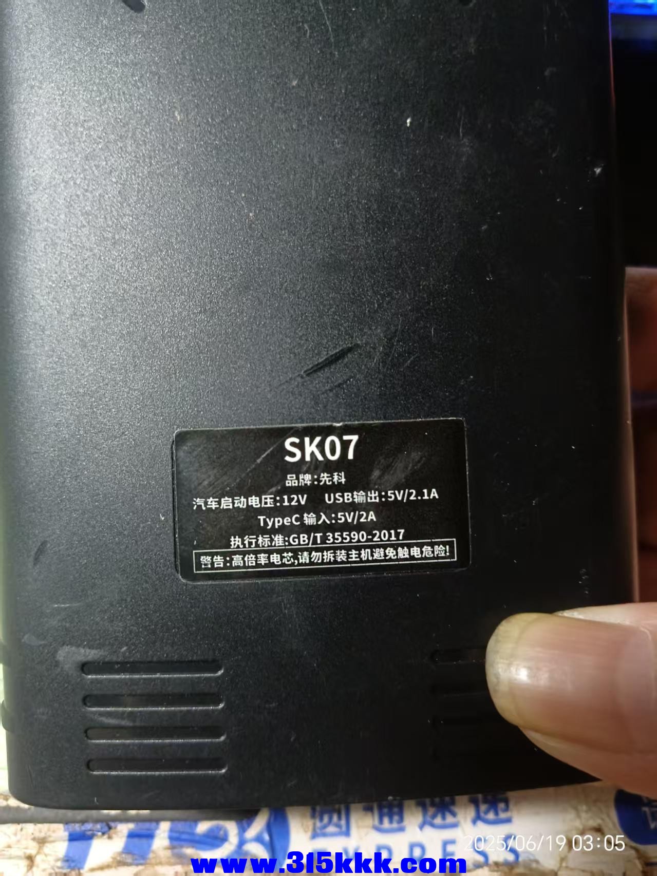 微信图片_202506190307421.jpg