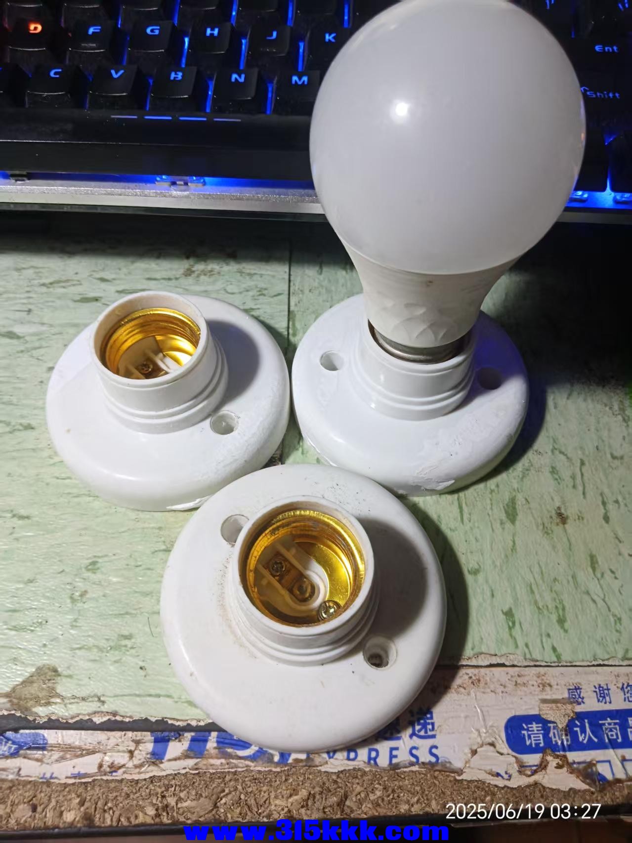 微信图片_202506190330383.jpg