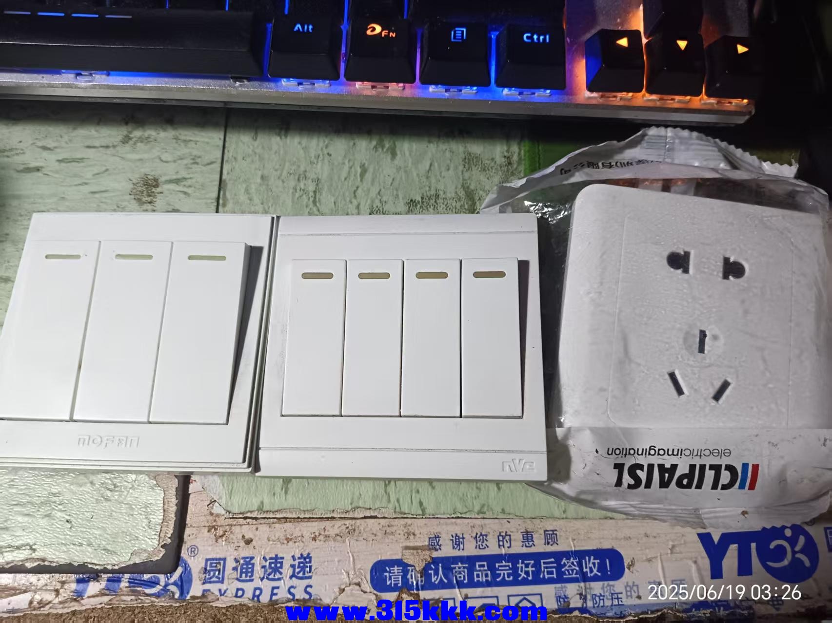 微信图片_202506190330402.jpg