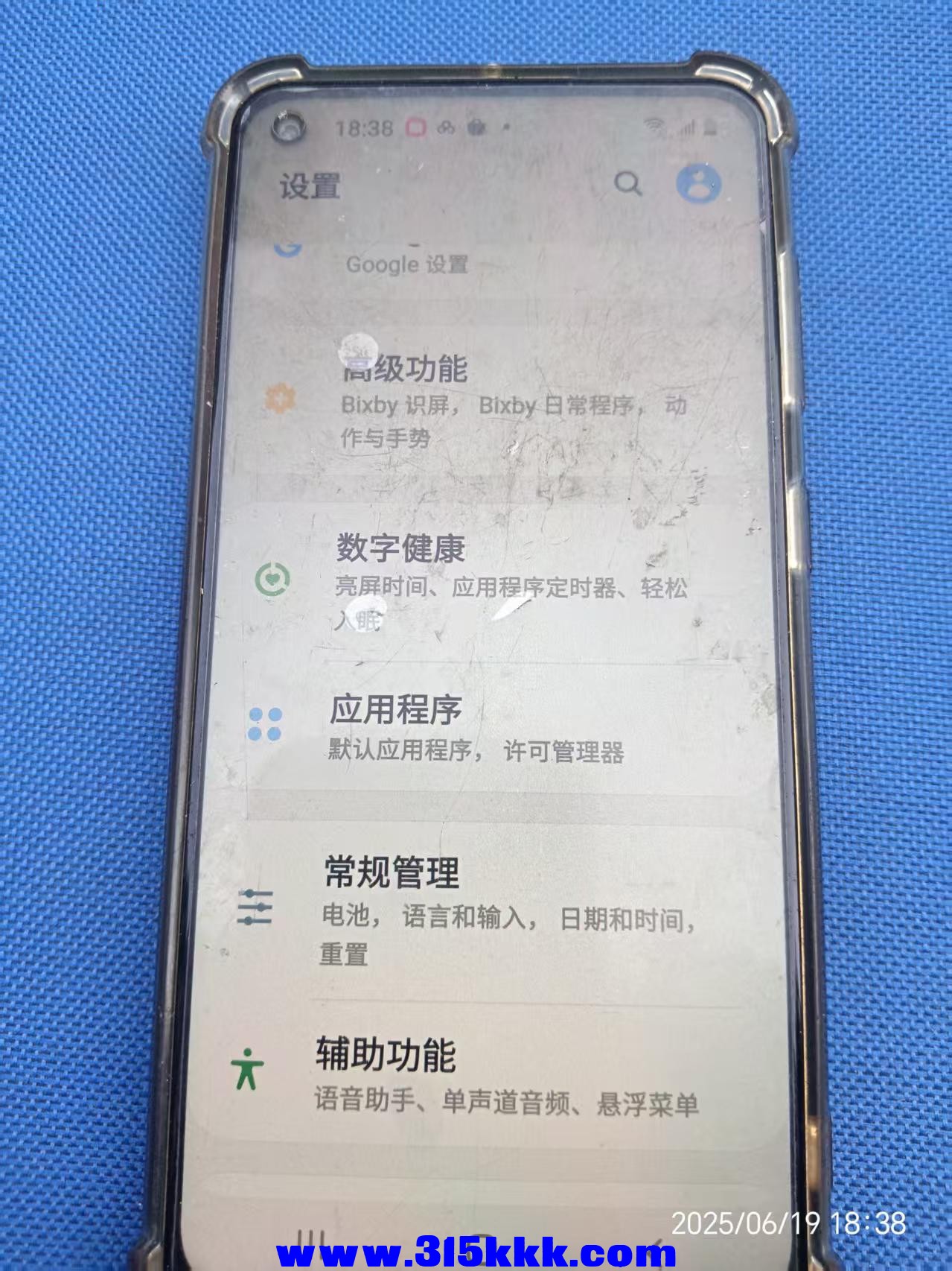 微信图片_20250620002126.jpg